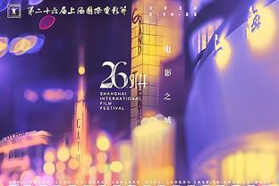 独行侠近6战5胜 期间进攻效率第3 防守效率第8 净效率+10.6第3